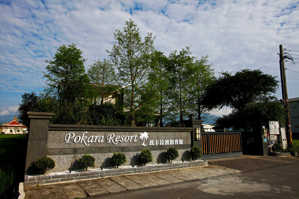 Pokara Resort Jiaoxi Exterior photo
